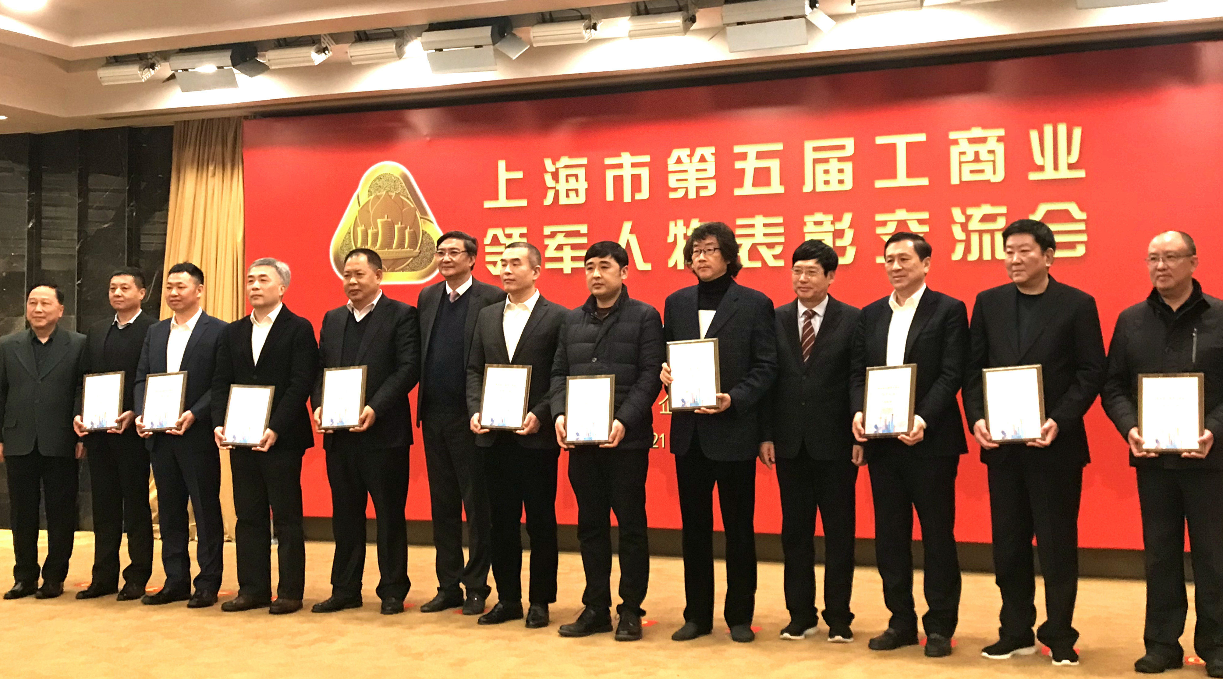 AG�콢�����ʶ��³��������ٻ��Ϻ��е���칤��ҵ����ʿ��ƺ�