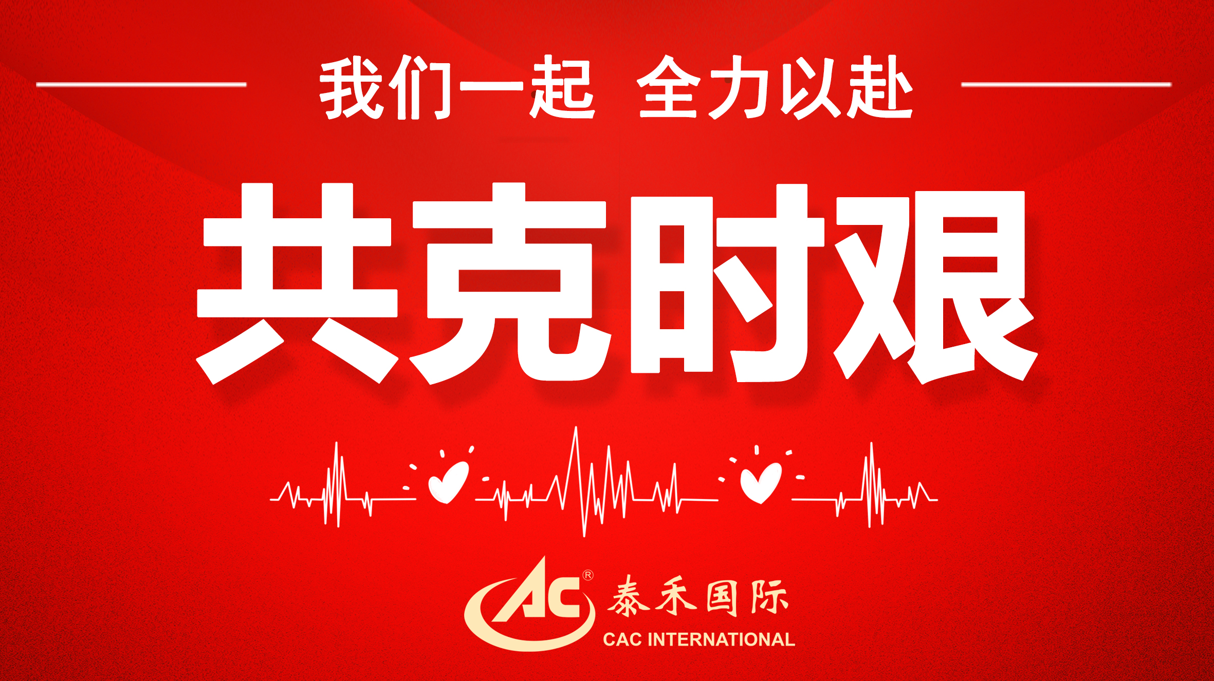 ����������⣬��������������֪��������ʱ ����ӭս���顰����������������������AG�콢���������ж�