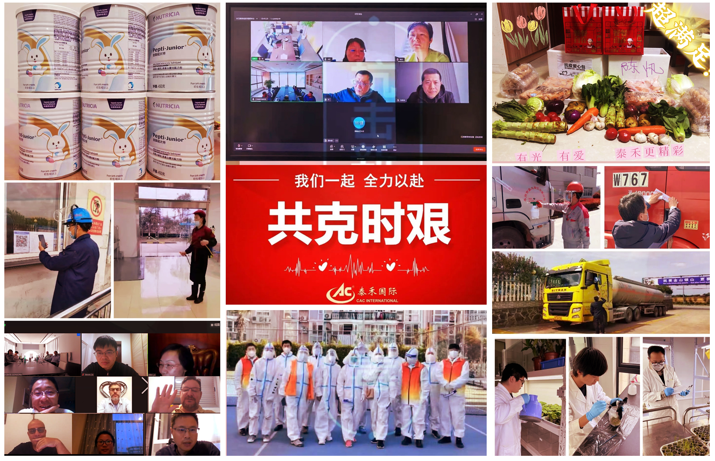 ս���ߡ�һֱ ��һֱ ����AG�콢�������ߡ�С����