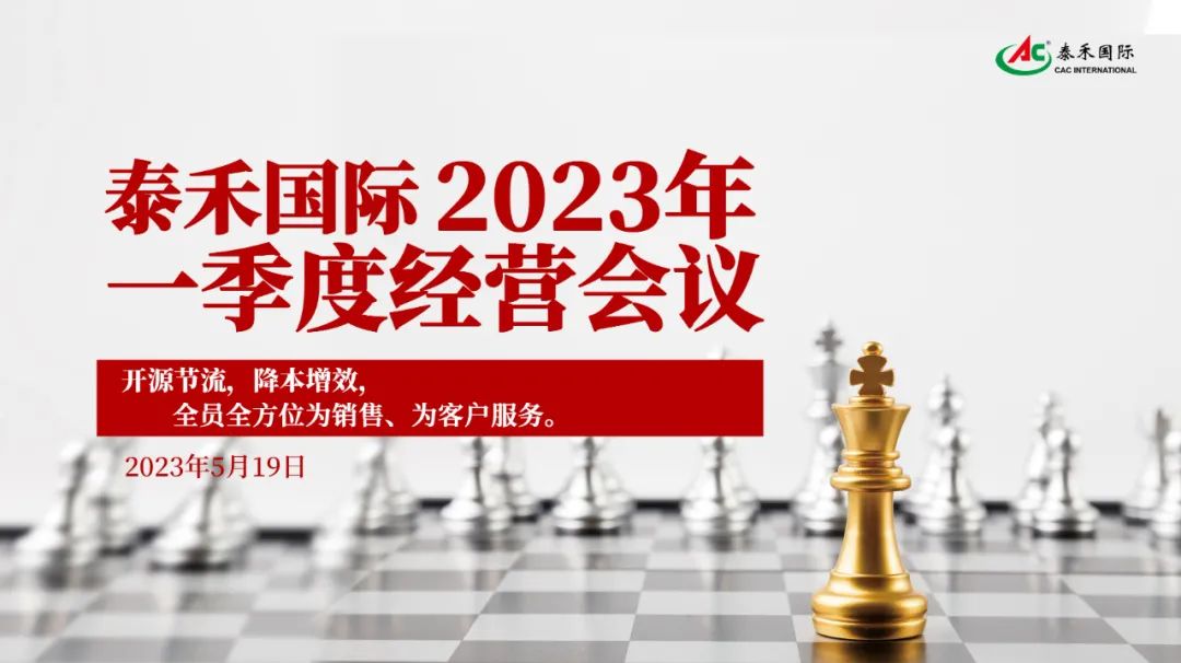 ��Դ��Լ����������������������Ч����������������������ҵ�»��� ����AG�콢������һ����ı�����ڻ�˳���ٿ�